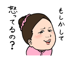 Okazu Club sticker #6565770