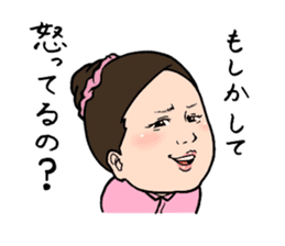 Okazu Club sticker #6565770