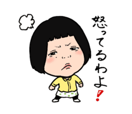 Okazu Club sticker #6565771