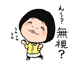 Okazu Club sticker #6565778