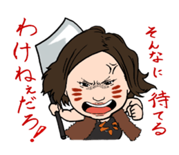 Okazu Club sticker #6565783