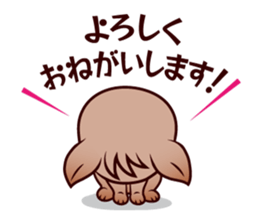 petit dog sticker #6565786