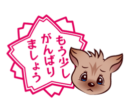 petit dog sticker #6565790