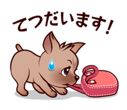 petit dog sticker #6565794