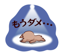 petit dog sticker #6565803