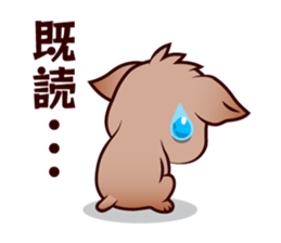 petit dog sticker #6565809