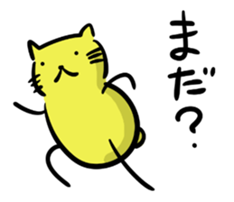 Three bad cats sticker #6565885