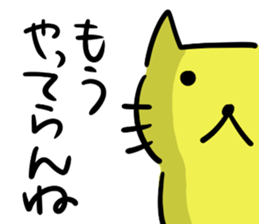 Three bad cats sticker #6565897