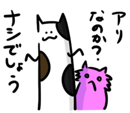 Three bad cats sticker #6565932