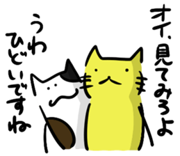 Three bad cats sticker #6565935