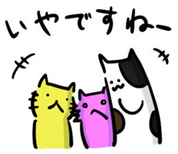 Three bad cats sticker #6565936