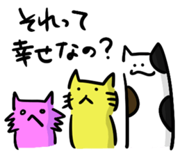 Three bad cats sticker #6565937