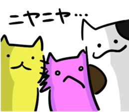 Three bad cats sticker #6565938