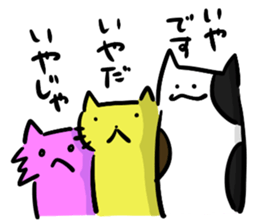 Three bad cats sticker #6565939