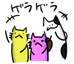 Three bad cats sticker #6565940