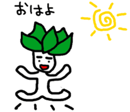 Succulent plants and its friends sticker #6565948