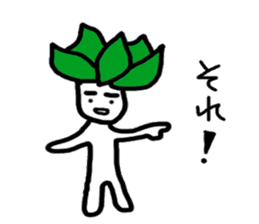 Succulent plants and its friends sticker #6565950