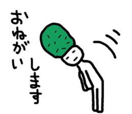 Succulent plants and its friends sticker #6565965