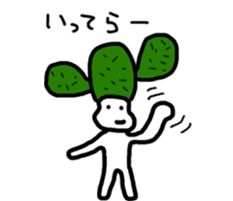 Succulent plants and its friends sticker #6565967