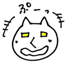 NekosukeSticker2 sticker #6566068