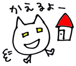 NekosukeSticker2 sticker #6566071