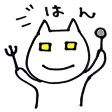 NekosukeSticker2 sticker #6566073