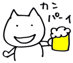 NekosukeSticker2 sticker #6566074