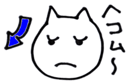 NekosukeSticker2 sticker #6566076