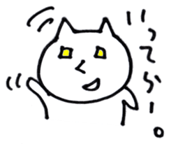 NekosukeSticker2 sticker #6566078