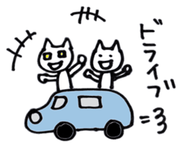 NekosukeSticker2 sticker #6566087