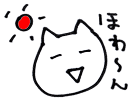 NekosukeSticker2 sticker #6566090