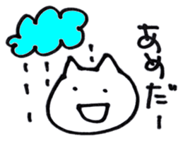 NekosukeSticker2 sticker #6566091