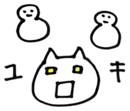 NekosukeSticker2 sticker #6566092