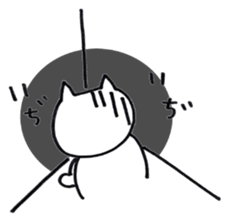 NekosukeSticker2 sticker #6566097