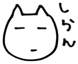 NekosukeSticker2 sticker #6566101