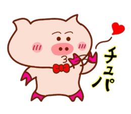 Daisuki! Butachancouple! sticker #6566114