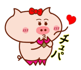 Daisuki! Butachancouple! sticker #6566115