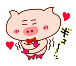 Daisuki! Butachancouple! sticker #6566121