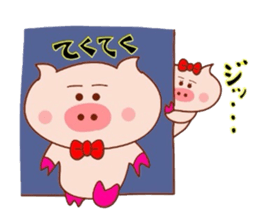 Daisuki! Butachancouple! sticker #6566124