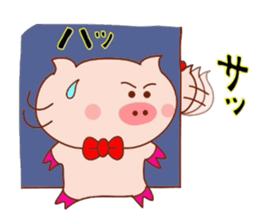 Daisuki! Butachancouple! sticker #6566125