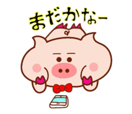 Daisuki! Butachancouple! sticker #6566132