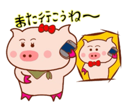 Daisuki! Butachancouple! sticker #6566135