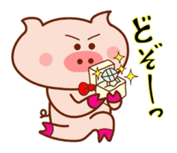 Daisuki! Butachancouple! sticker #6566136