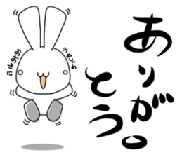 the kevin 2 sticker #6566144