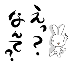 the kevin 2 sticker #6566145