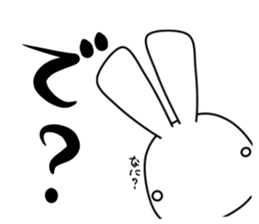 the kevin 2 sticker #6566146