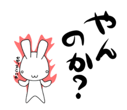 the kevin 2 sticker #6566148