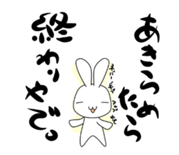 the kevin 2 sticker #6566149