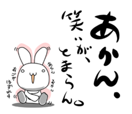 the kevin 2 sticker #6566150