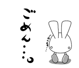 the kevin 2 sticker #6566157